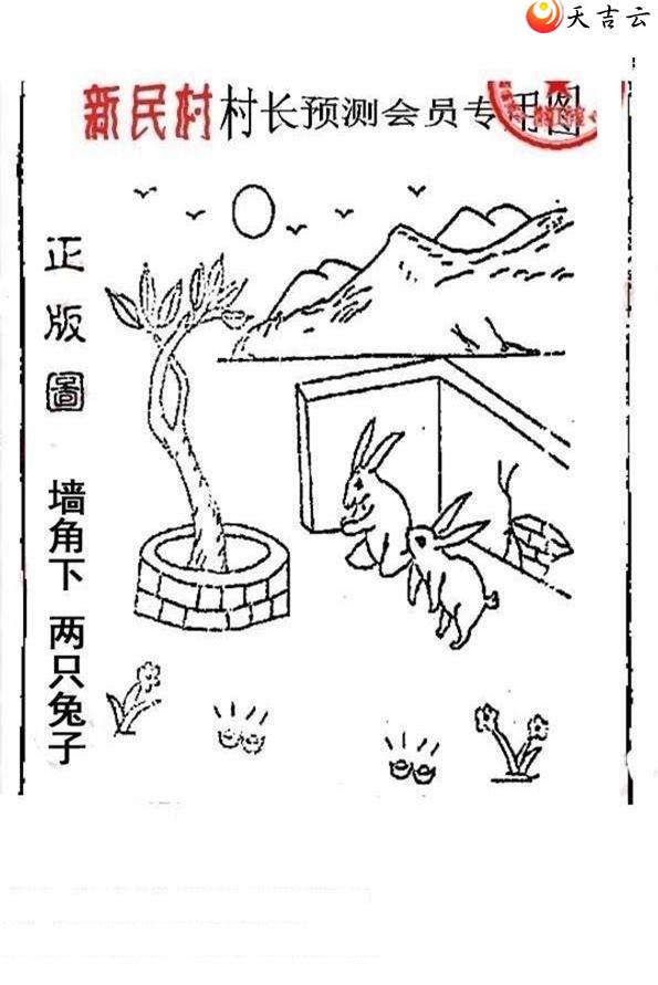 3d120����峤����ͼ��1