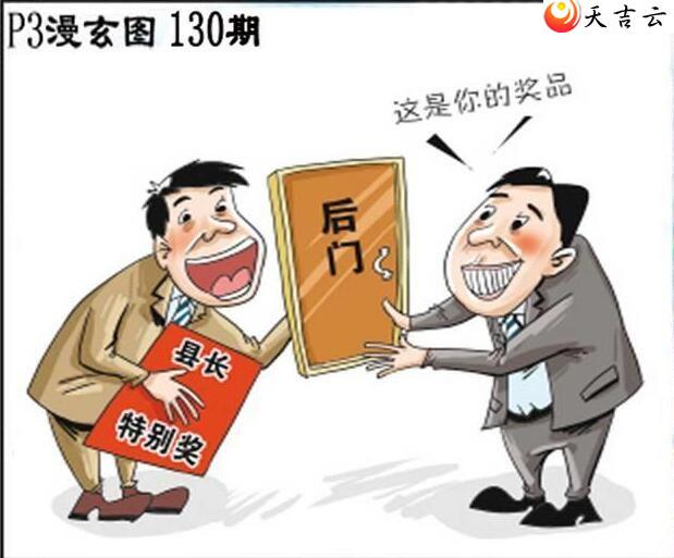 22130����������ͼ��3