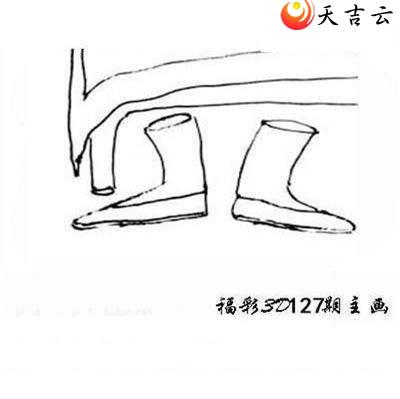 3d127�ں���ͼ��3