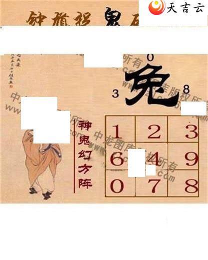 131���湤����ͼ��3