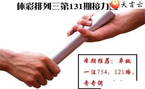 22131�ڽ���ͼ��1