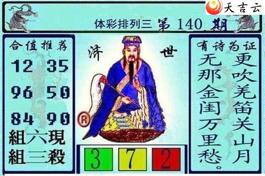 ������22140�ڻƴ��ɼ���ͼ��1