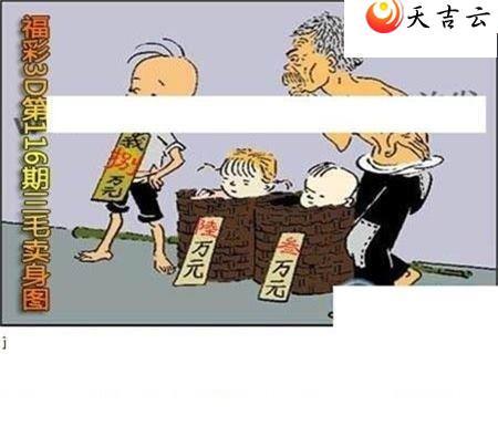 3d22116����ë����ͼ��1