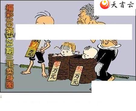 ����3d22121����ë����ͼ��1