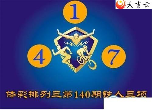 ����140����������ͼ��1