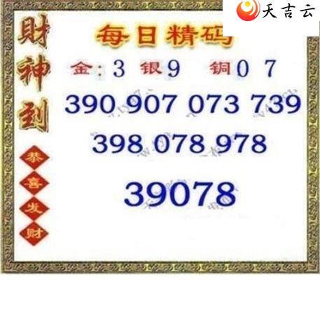 3d22141��ÿ�վ���ͼ��1