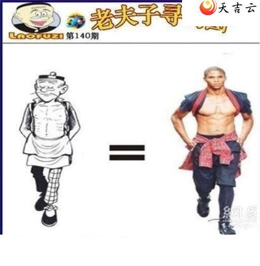 3d140���Ϸ���Ѱ��ͼ��1