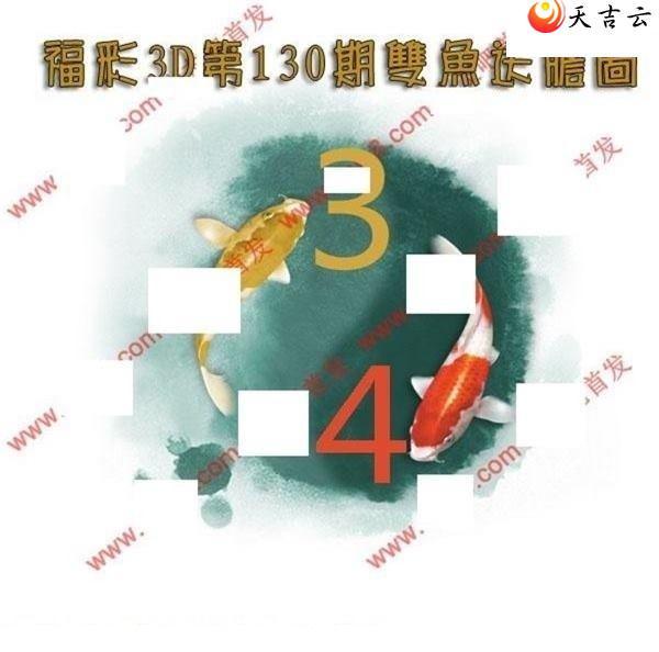 22130��˫���͵�ͼ��1