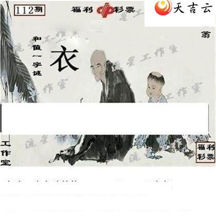 22112�����ǹ�����ͼ��1