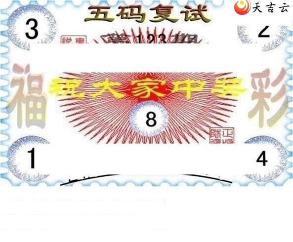 ����3d22123�ڶ���˵��ͼ��2