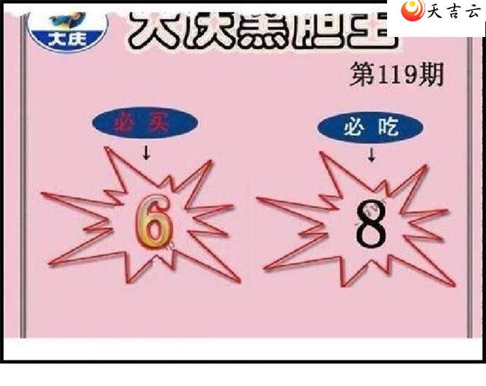 22119�ڴ���ڵ���ͼ��2