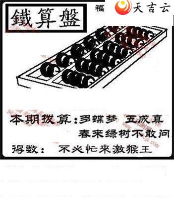 22128��ͼ��2