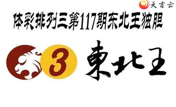 22117�ڶ���������ͼ��1