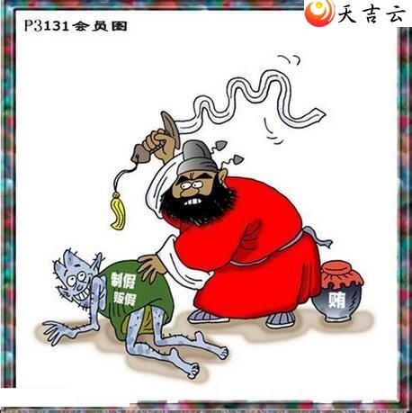 22131����������ͼ��2