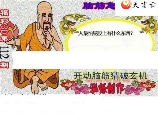 22112�ں���ͼ��1