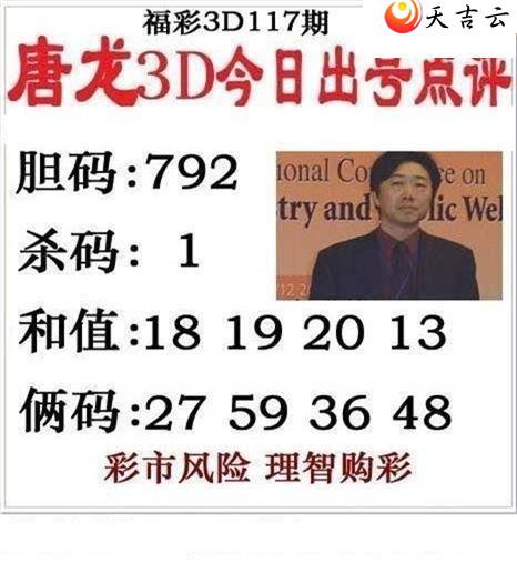 22117����������ͼ��1