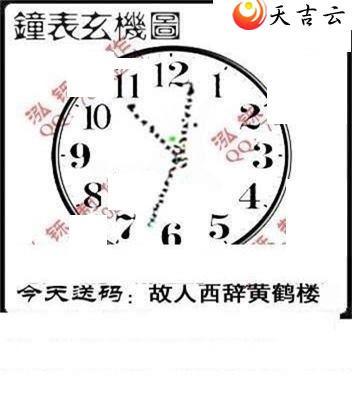 119�ں���ͼ��2