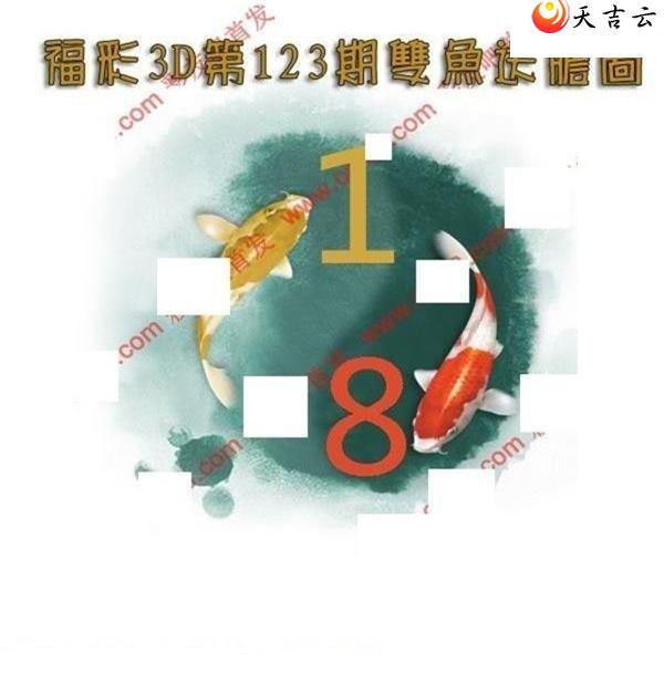 3d22123��˫���͵�ͼ��1