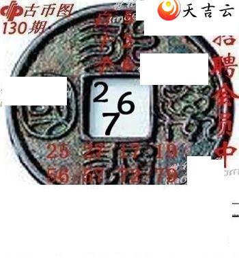 22130��ר��˵��ͼ��3