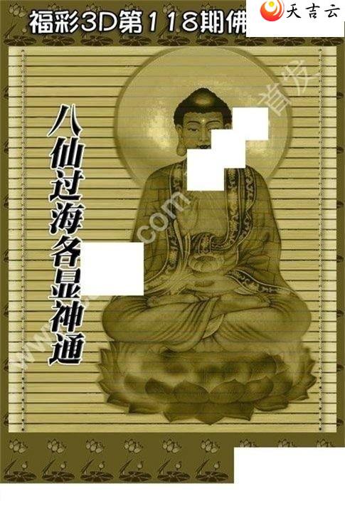 3d22118�ڷ�������ͼ��1