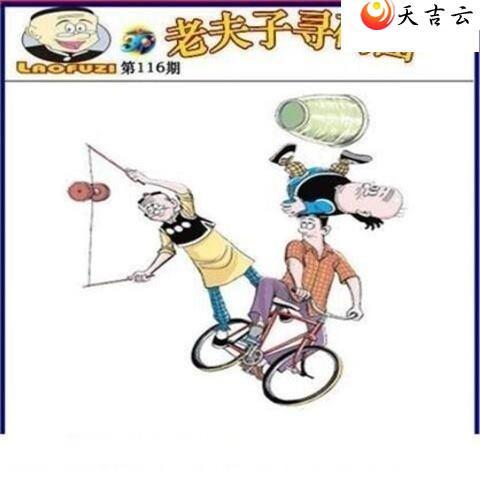 22116���Ϸ���Ѱ��ͼ��1