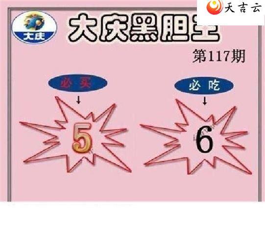 22117�ڴ���ڵ���ͼ��1