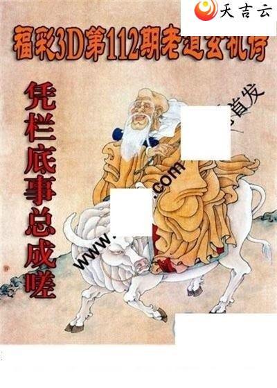 22112���ϵ�����ʫͼ��1