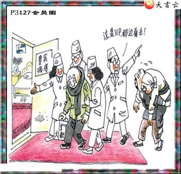 ����127����������ͼ��2