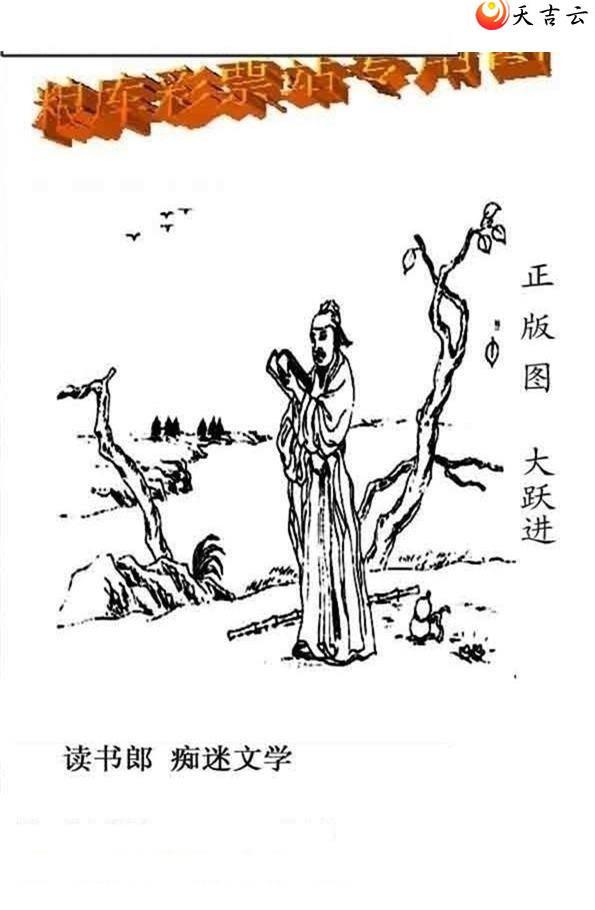 3d22121����峤����ͼ��2