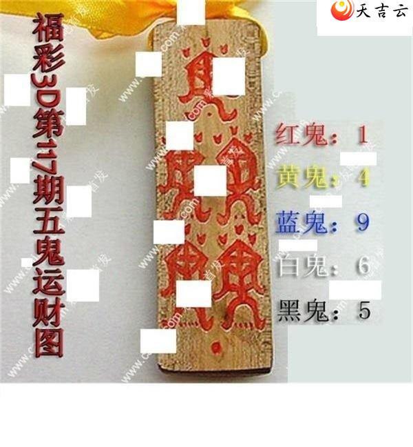 117������˲�ͼ��1