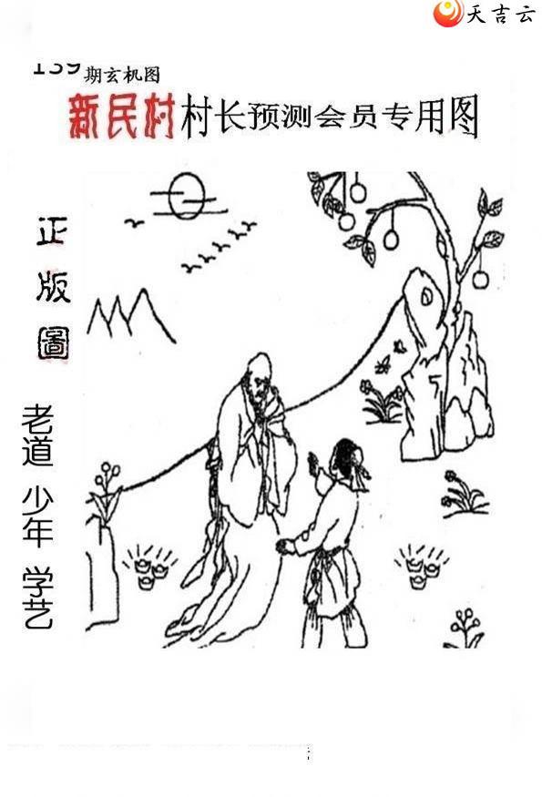 22139����峤����ͼ��2