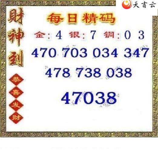 22117��ÿ�վ���ͼ��1