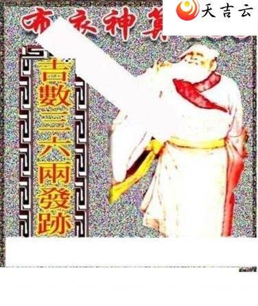 ����3d22136��������������ͼ��2