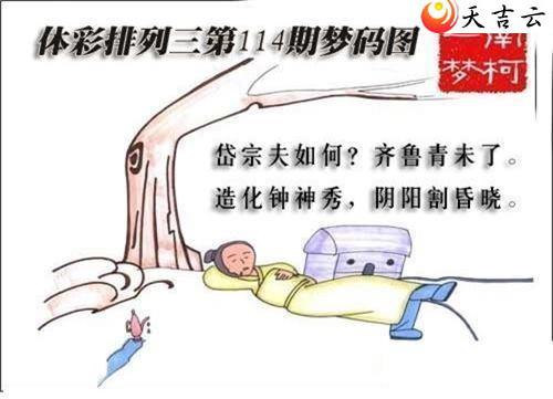 22114������ͼ��1