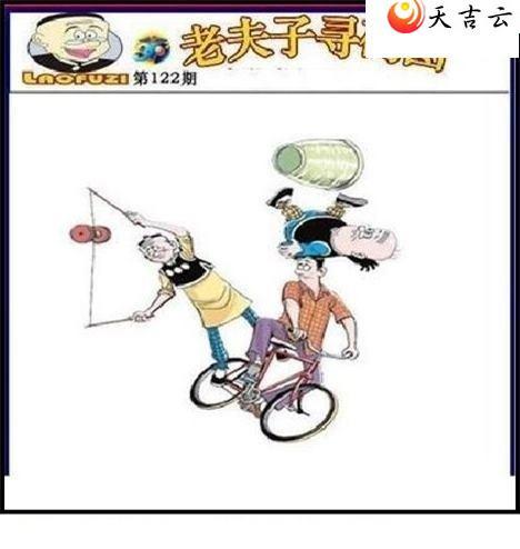 22122���Ϸ���Ѱ��ͼ��1