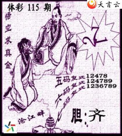 ����22115�ڲ�ǲ׽�ͼ��2