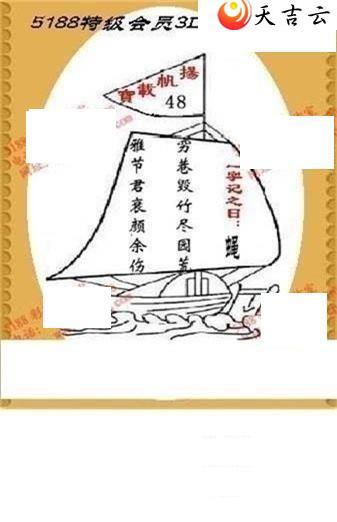 112���湤����ͼ��1