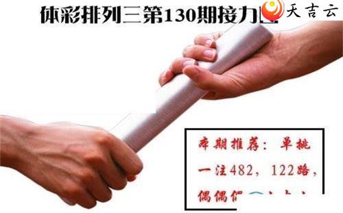 22130�ڽ���ͼ��2