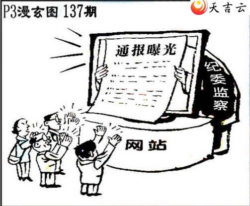 ����22137����������ͼ��3