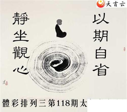 22118��̫������ͼ��1