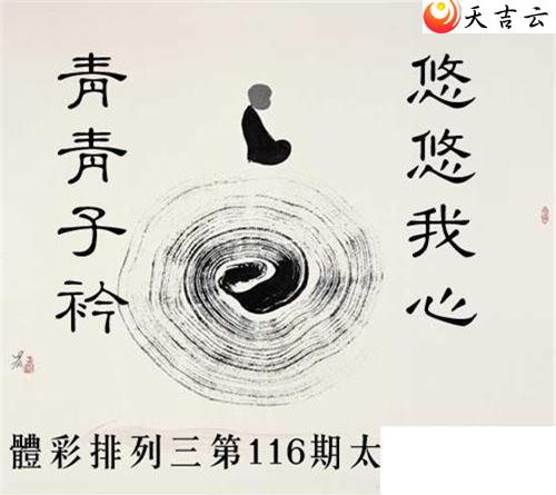 22116��̫������ͼ��1