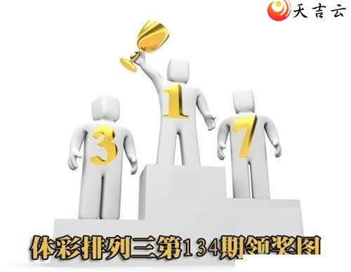 ����22134���콱ͼ��1