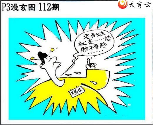 ����22112����������ͼ��3