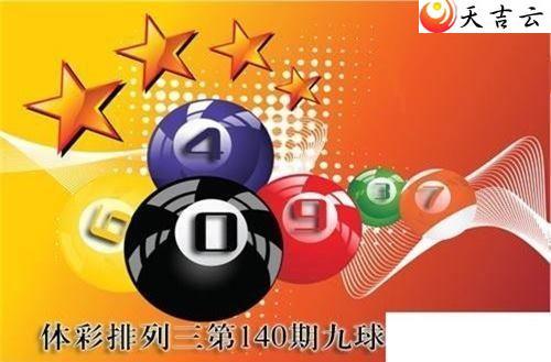 22140�ھ����������ͼ��1