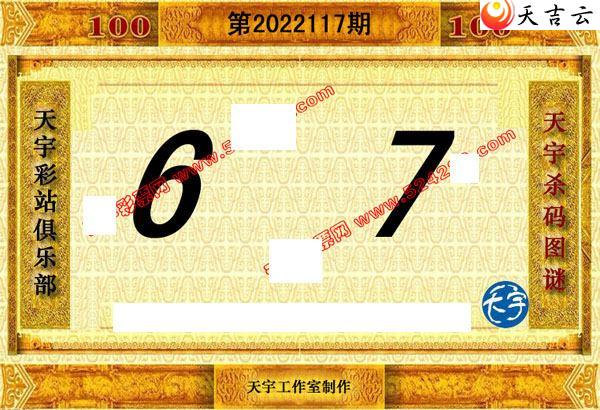 ����3d22117��������ֺ�ֵͼ��3