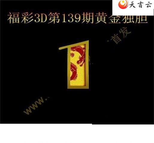 ����3d22139�ڻƽ����ͼ��1