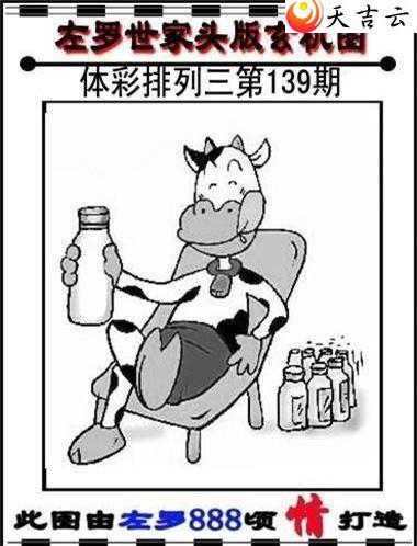 22139��������������ͼ��1