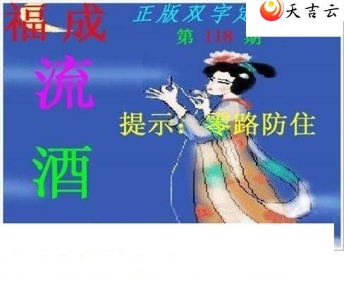 22118������˫�ֶ�˫��ͼ��1