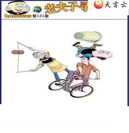 3d22131���Ϸ���Ѱ��ͼ��1