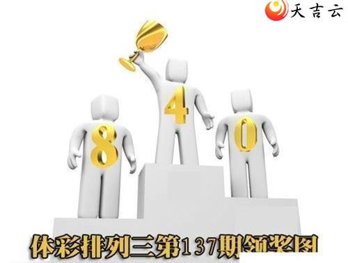 22137���콱ͼ��1